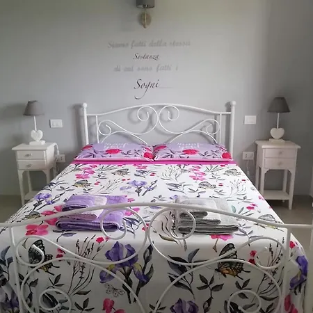 Апартаменты Alba Marina *